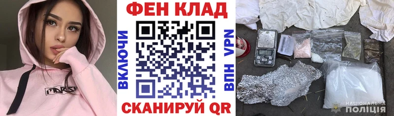АМФЕТАМИН 97%  сколько стоит  Тимашёвск 