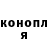 МЕТАДОН кристалл Ghost Hippie