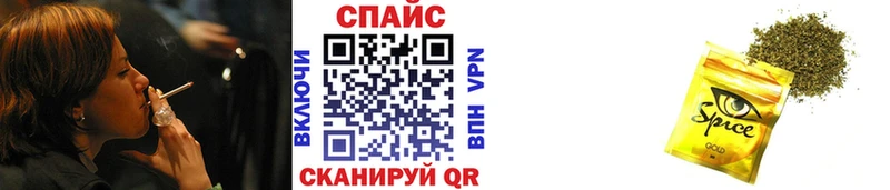 БУТИРАТ бутандиол  omg зеркало  Тимашёвск 