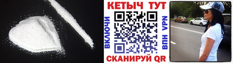 где можно купить   Тимашёвск  ОМГ ОМГ ССЫЛКА  Кетамин VHQ 