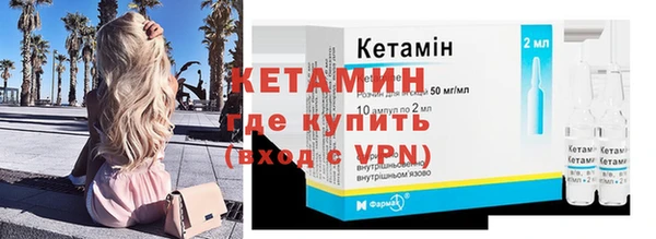 прущие крисы Алзамай