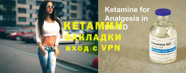 прущие крисы Алзамай