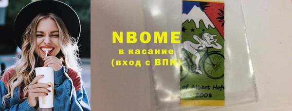 каннабис Алексеевка