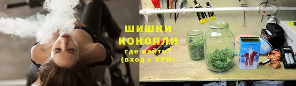 COCAINE Алексин