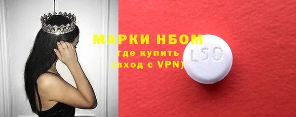 гидропоника Дмитров
