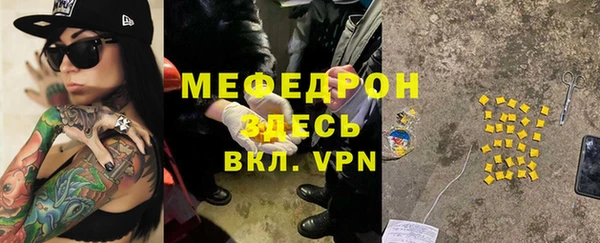 гидропоника Дмитриев