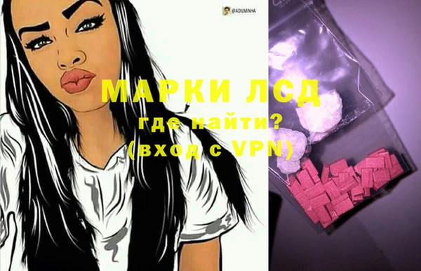 мефедрон VHQ Абинск