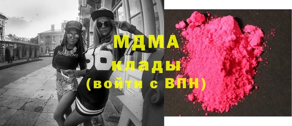 каннабис Алексеевка