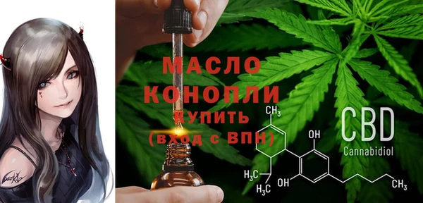 каннабис Алексеевка