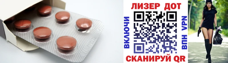 Лсд 25 экстази ecstasy  kraken как войти  Тимашёвск 
