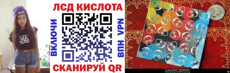 купить наркотики сайты  Тимашёвск  Марки N-bome 1,8мг 